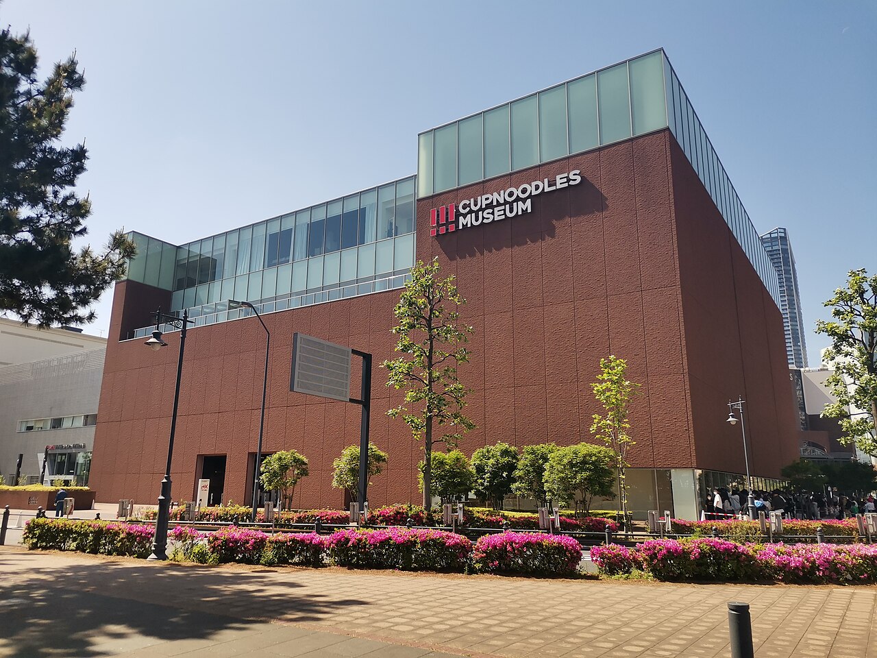 Cup Noodles Museum Yokohama exterior, photographed in May 2024